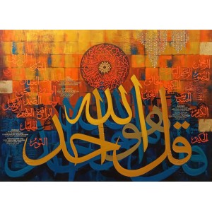 Tasneem F. Inam, 36 x 48 Inch, Acrylic on Canvas, Calligraphy Painting, AC-TFI-025